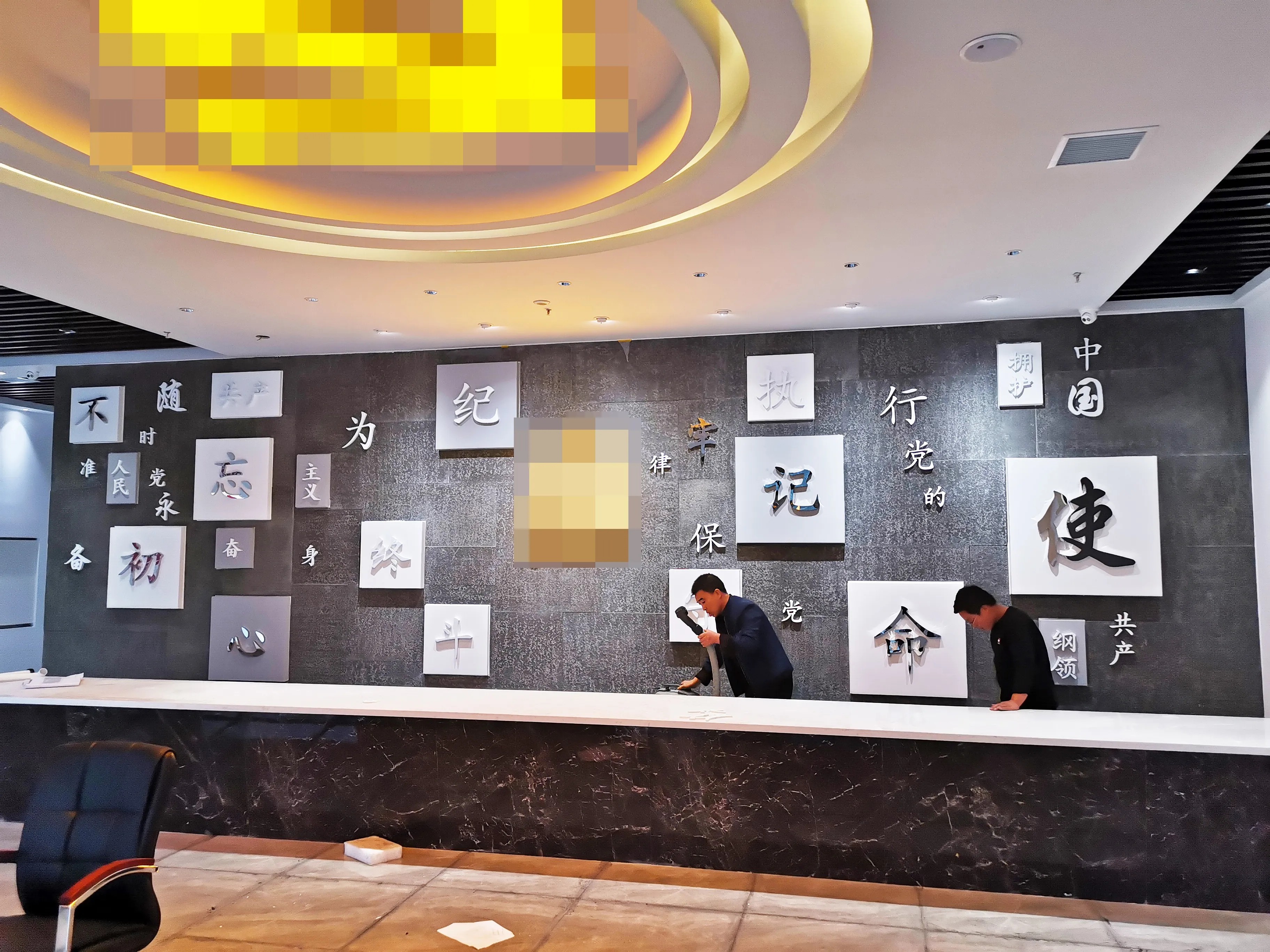 廣東珠海黨建展覽廳設(shè)計(jì)，廣東黨建展覽館設(shè)計(jì)、廣東黨建文化建設(shè)規(guī)劃 （中）