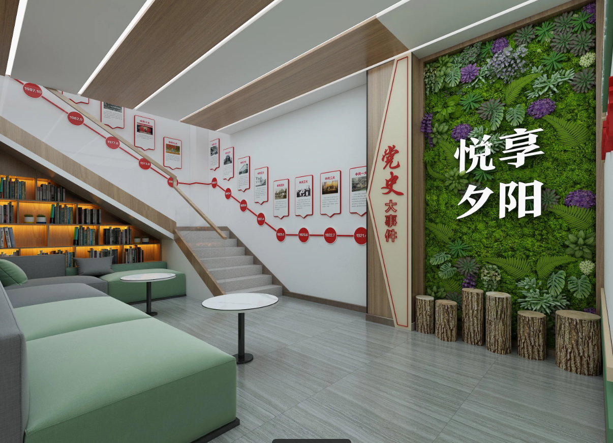 廣東揭陽黨建服務(wù)中心建設(shè)、揭陽黨建服務(wù)中心設(shè)計(jì)、黨群服務(wù)中心設(shè)計(jì)