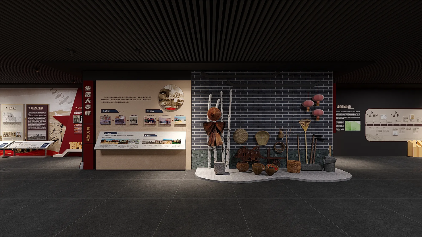 廣東振興鄉(xiāng)村展館設(shè)計(jì)、廣東振興鄉(xiāng)村村史館設(shè)計(jì)、廣東振興鄉(xiāng)村文化館、廣東民俗文化館設(shè)計(jì)（三）