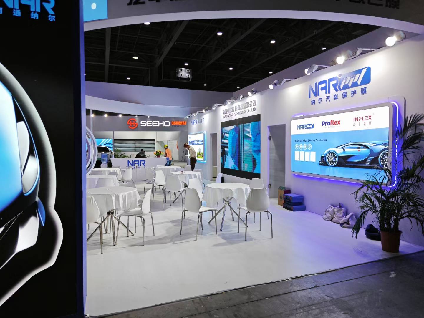 天津展覽設(shè)計公司搭建南通納爾汽配展 天津展覽設(shè)計公司搭建南通納爾汽配展