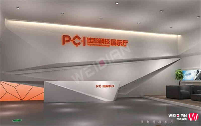 佳都科技企業廣州展廳裝飾設計 佳都科技企業廣州展廳裝飾設計