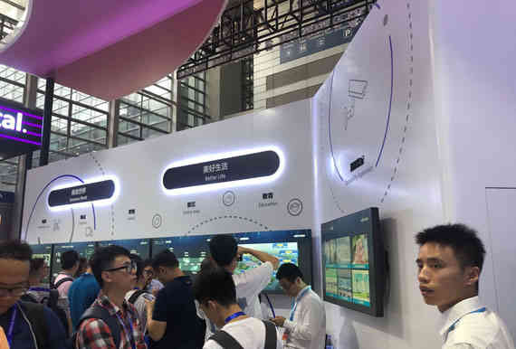 ?？低暽钲诎膊钲谡古_設計搭建