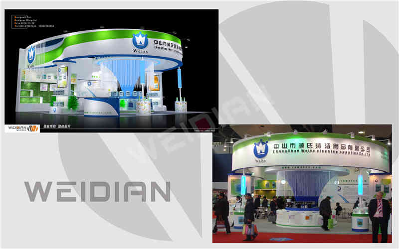 廣州展覽會(huì)裝飾設(shè)計(jì)公司助力兆能源、耐施得多家企業(yè)廣州國(guó)際酒店用品展覽會(huì)廣州展臺(tái)設(shè)計(jì)搭建