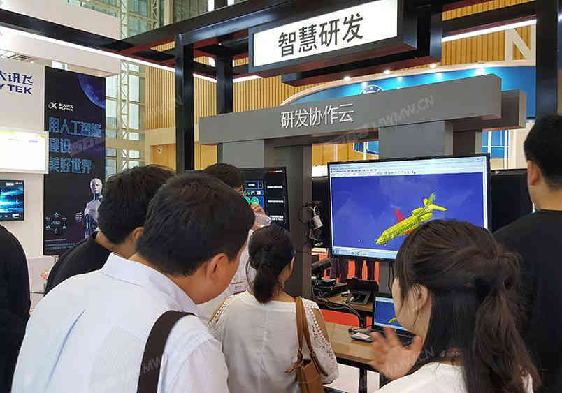 中山市觀強(qiáng)塑料制品有限公司參展廣州國(guó)際家具博覽會(huì)1