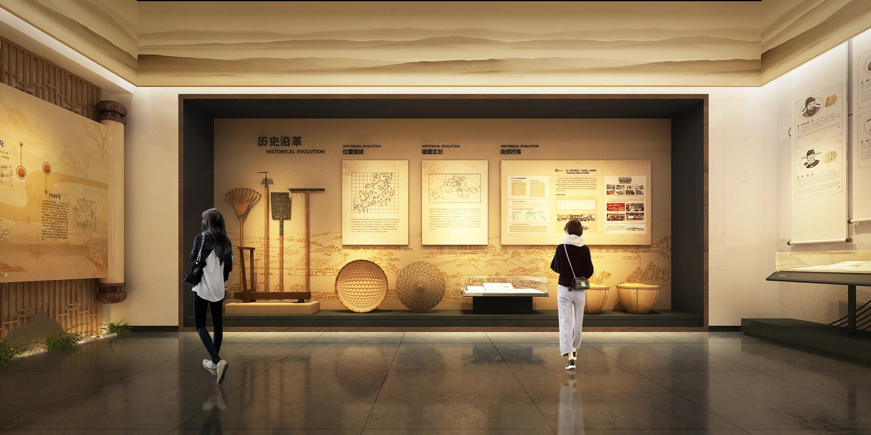 廣東鄉(xiāng)村振興展覽館設(shè)計(jì)、廣東鄉(xiāng)村振興展覽廳、廣東鄉(xiāng)村振興村史展覽館（三）