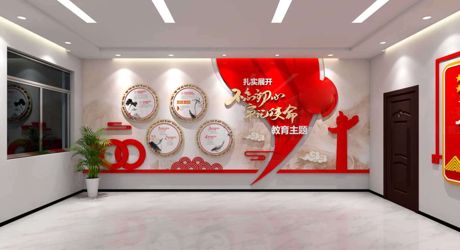 廣東肇慶企業黨建文化展廳設計，廣東企業黨建文化展館設計、廣東企業黨建文化建設（一）