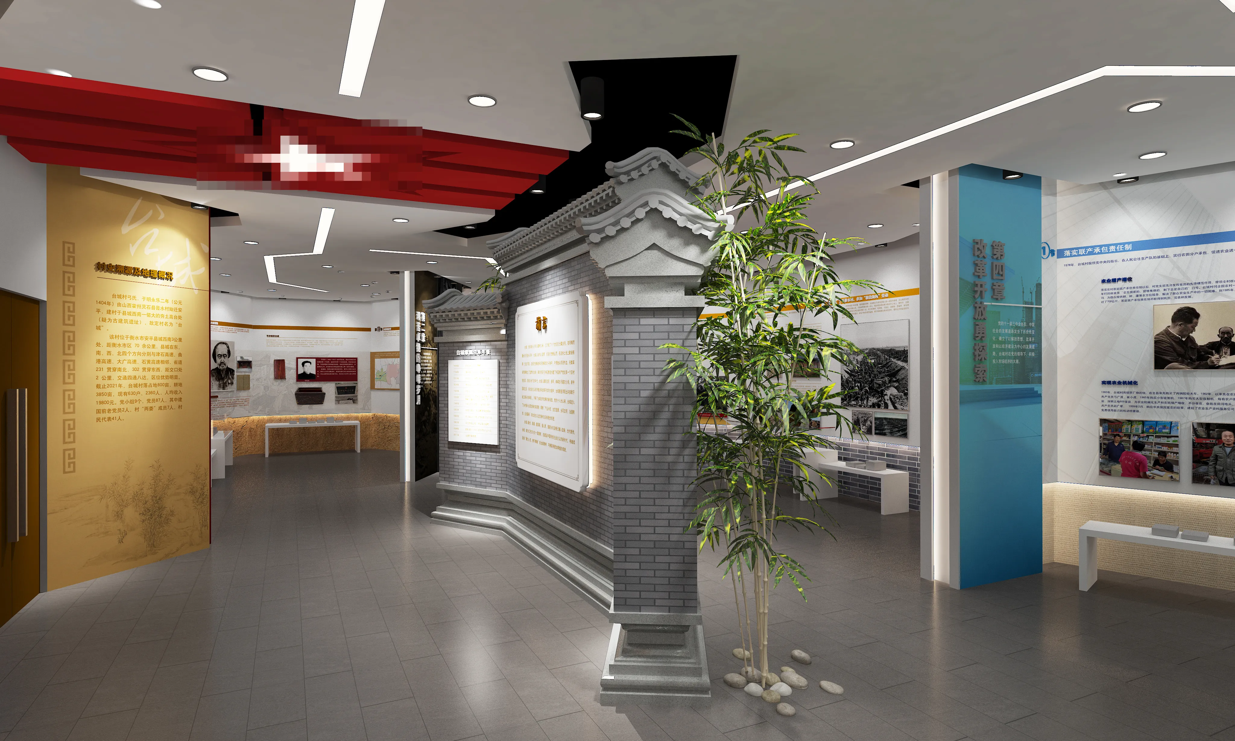 廣東鄉(xiāng)村振興展覽館策劃、廣東鄉(xiāng)村振興展覽廳設(shè)計(jì)、廣東鄉(xiāng)村振興村史展覽館（二）