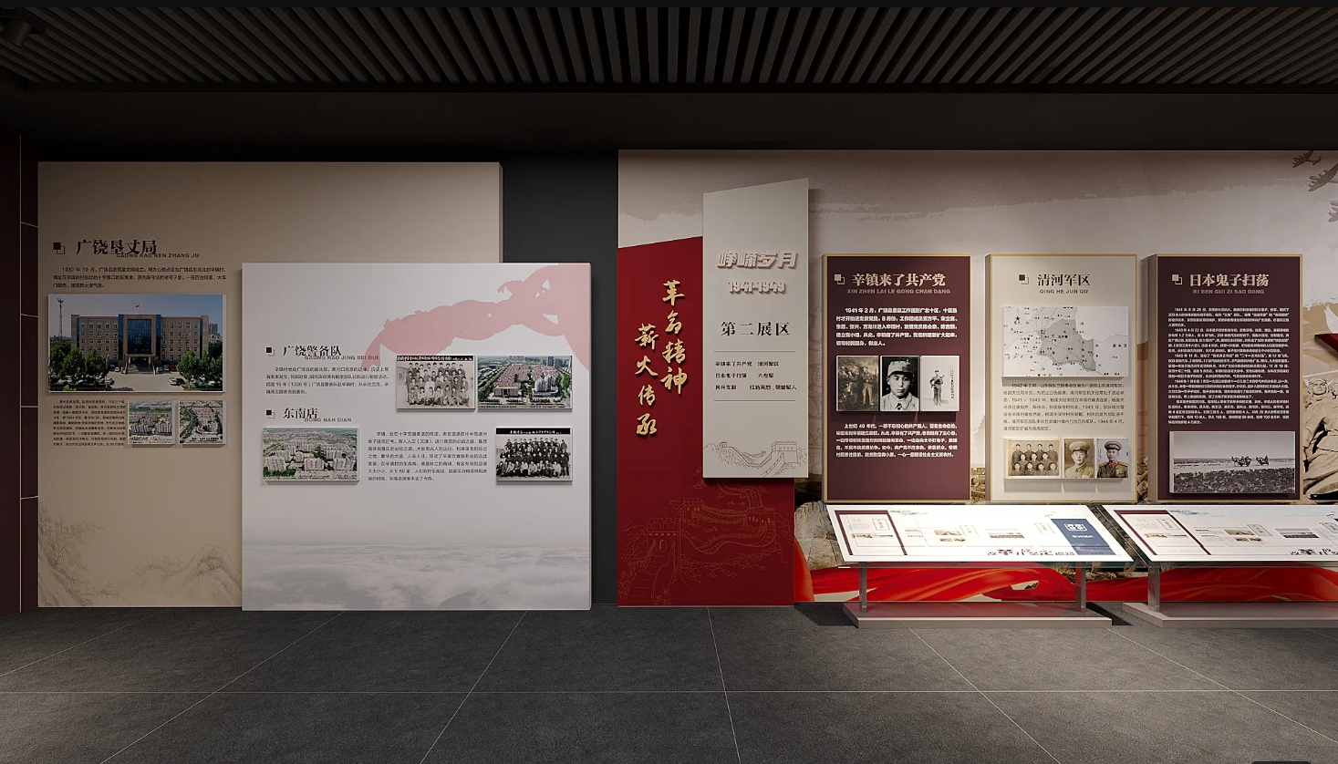 廣東美麗鄉(xiāng)村展館設(shè)計(jì)、廣東美麗村史館 設(shè)計(jì)、廣東美麗鄉(xiāng)村文化館、廣東鄉(xiāng)村文化、民俗文化館設(shè)計(jì)施工（二）