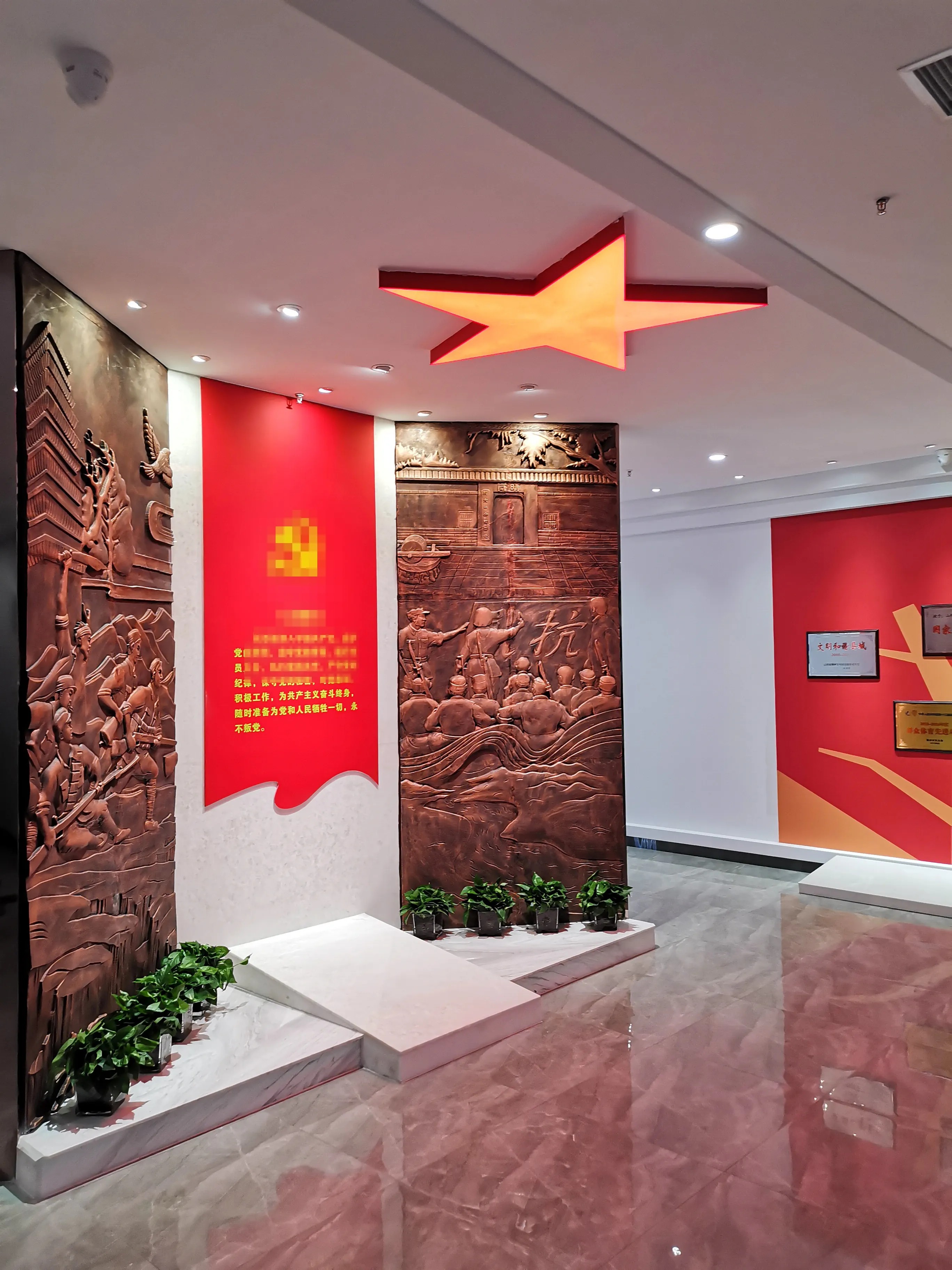 廣東韶關黨建展廳設計，廣東黨建展示館設計、廣東黨建文化策劃