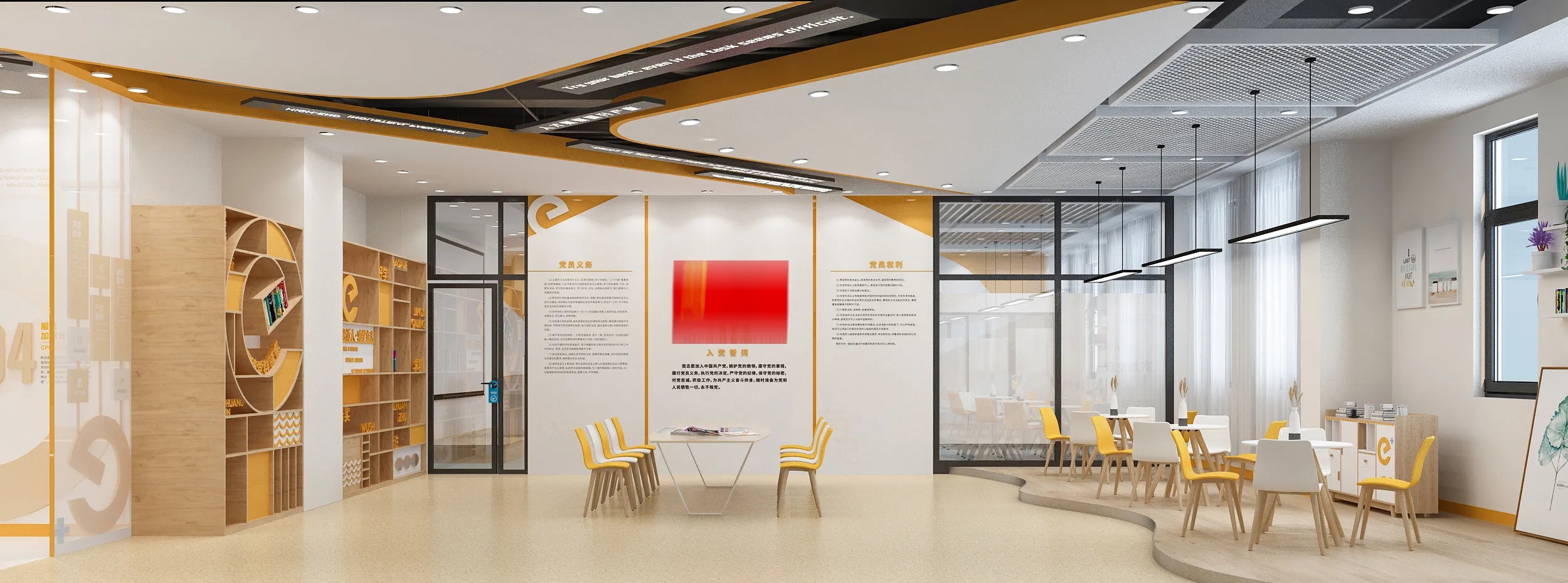 深圳黨建文化建設，黨建文化設計，黨建文化制作