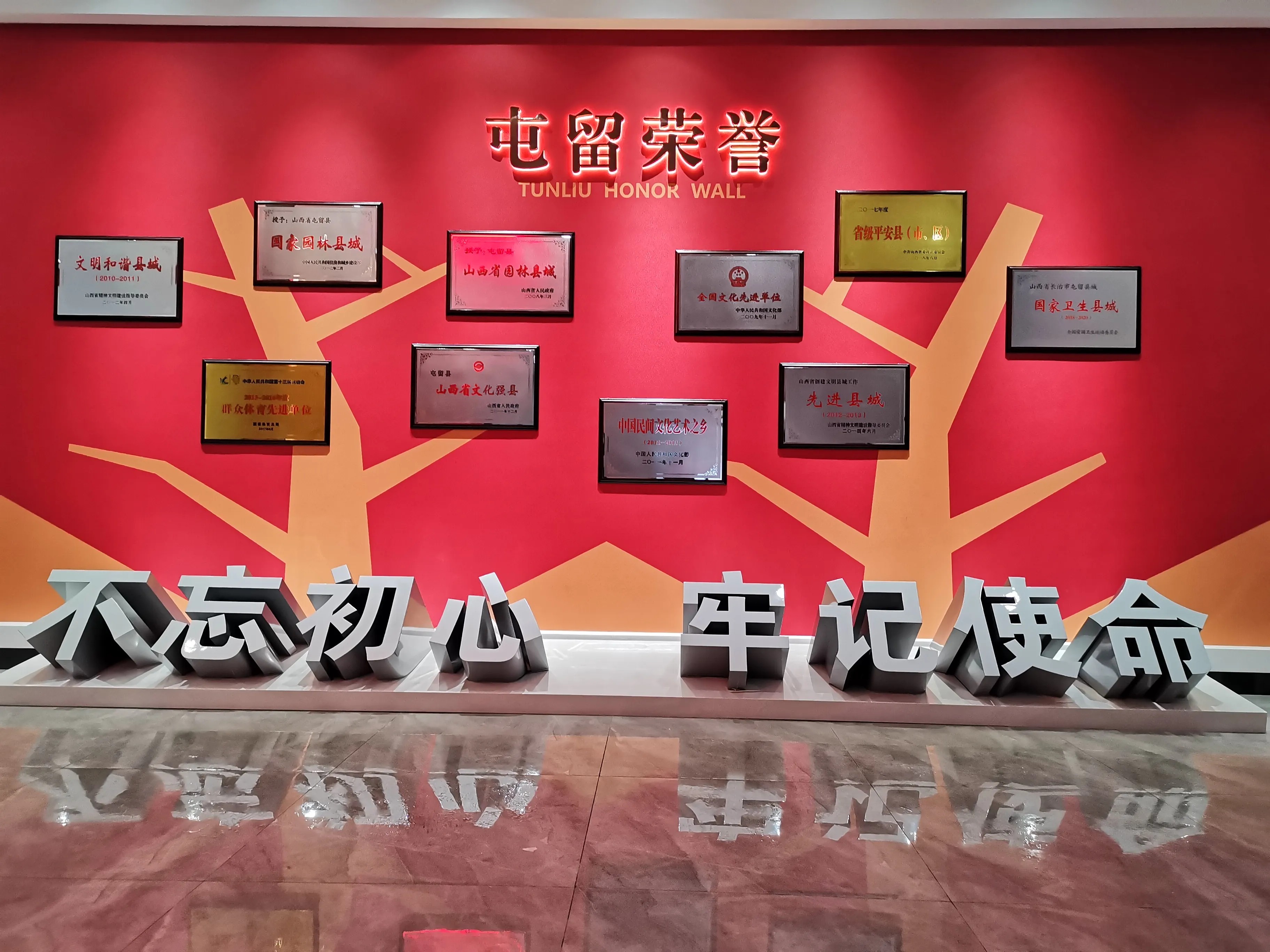 廣東汕頭黨建展覽廳施工，廣東黨建展覽館施工、廣東黨建文化施工規(guī)劃