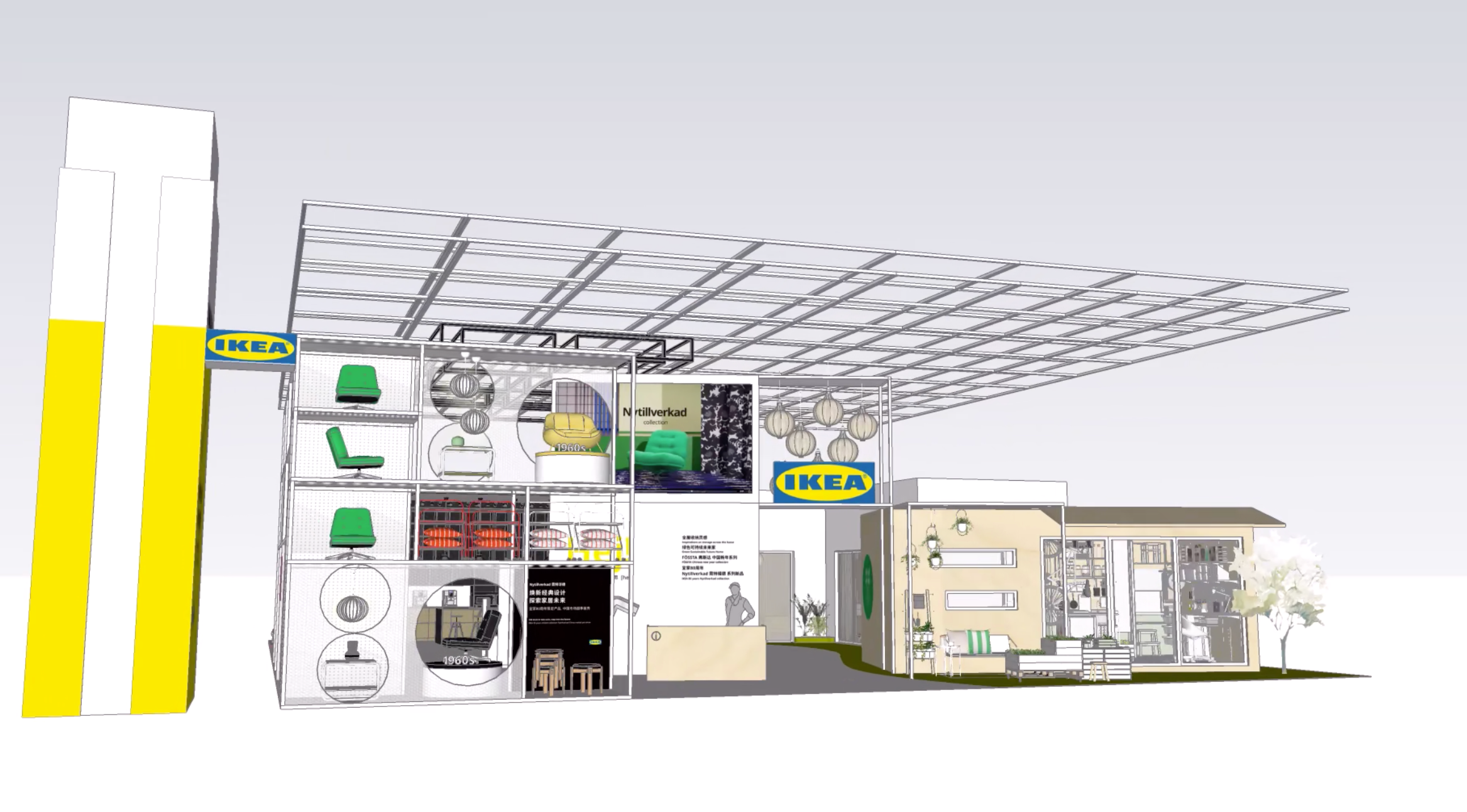 深圳展會設(shè)計(jì)公司關(guān)注2023進(jìn)博會最具有創(chuàng)意00家企業(yè)展臺(宜家展臺)4