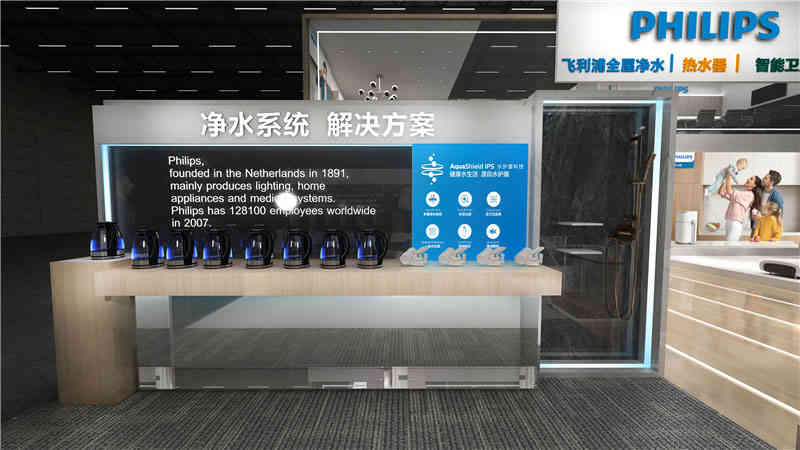 上海中興派能科技有限公司參展澳大利亞墨爾本會展中心展覽設(shè)計展臺搭建4