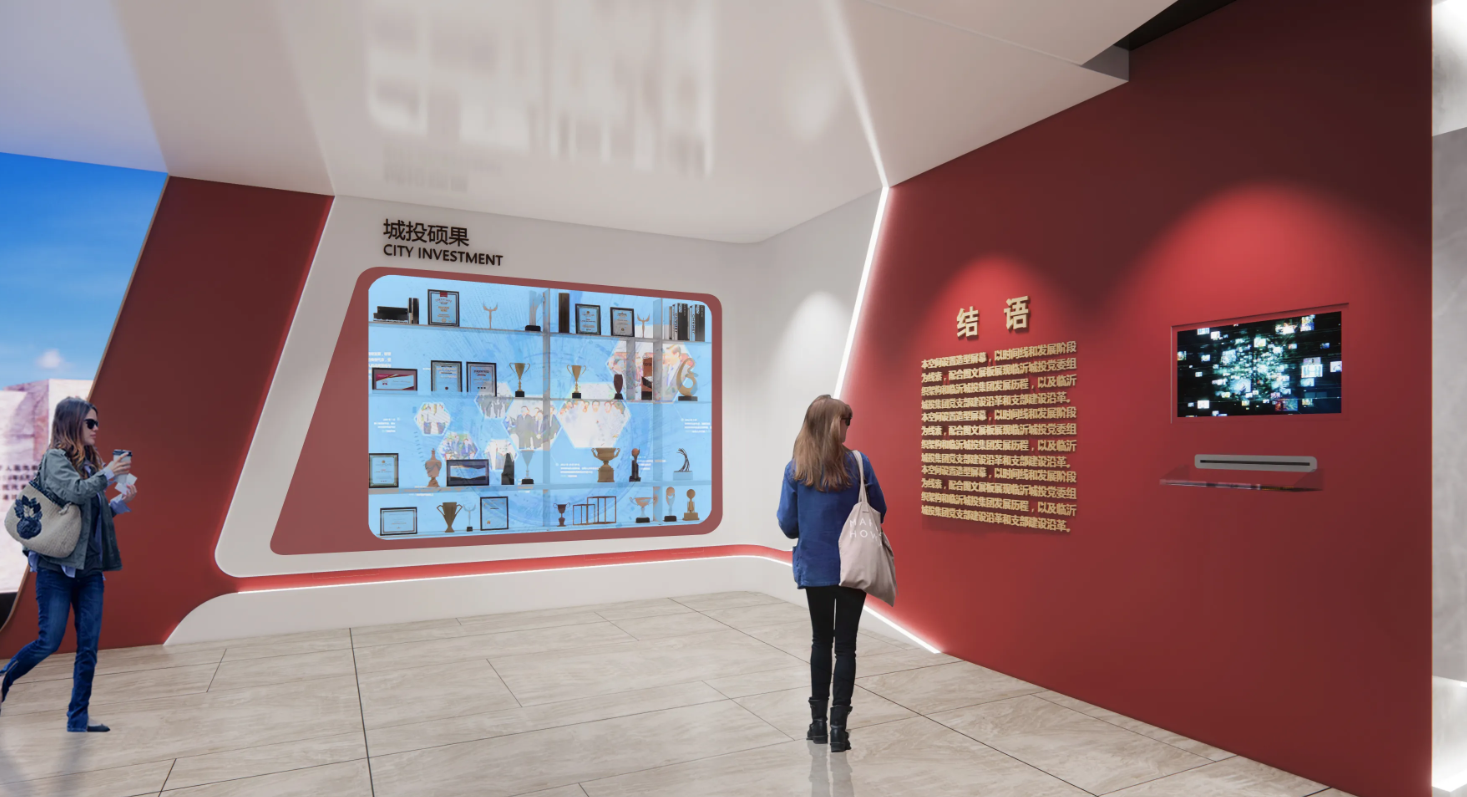 廣東江門黨建企業(yè)展廳設(shè)計(jì)，廣東黨建企業(yè)展館設(shè)計(jì)、廣東黨建企業(yè)文化建設(shè)（二）