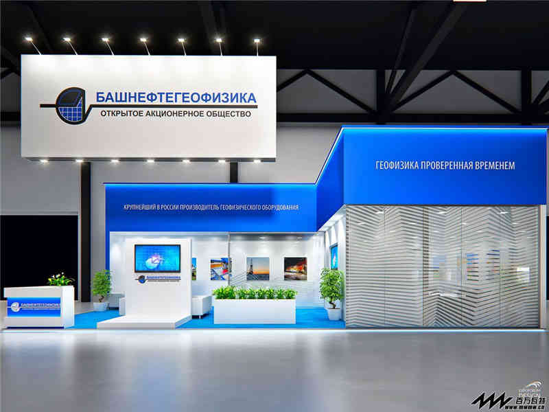 上海航天機電股份有限公司參展上海新國際博覽中心展覽設計展臺搭建5